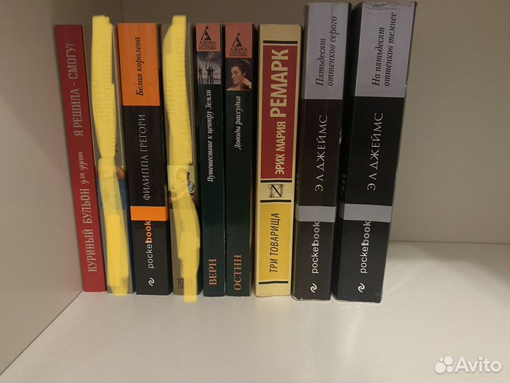 Книги