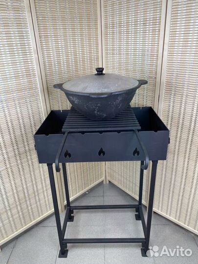 Мангал
