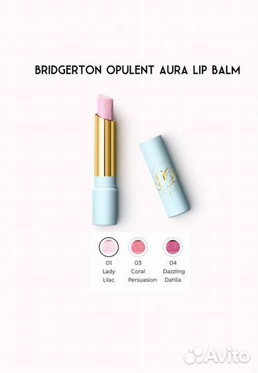 Kiko milano bridgerton