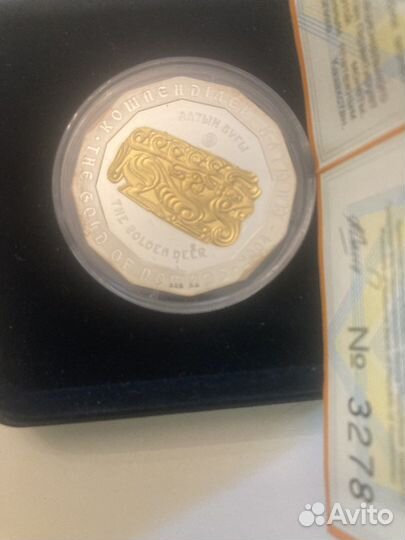 Монета 500 тенге Золотой олень