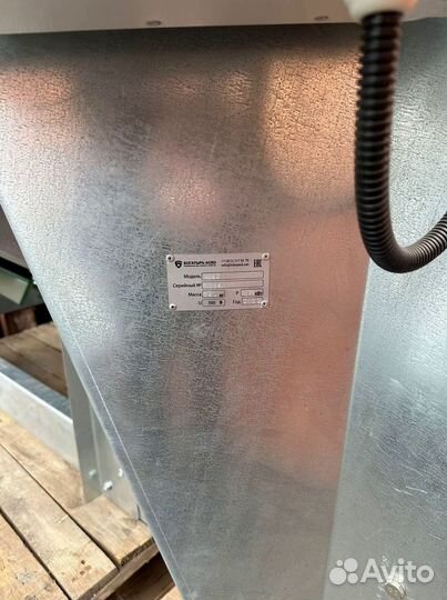 Фасовочная линия для овощей и фруктов