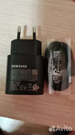 Зарядное устройство