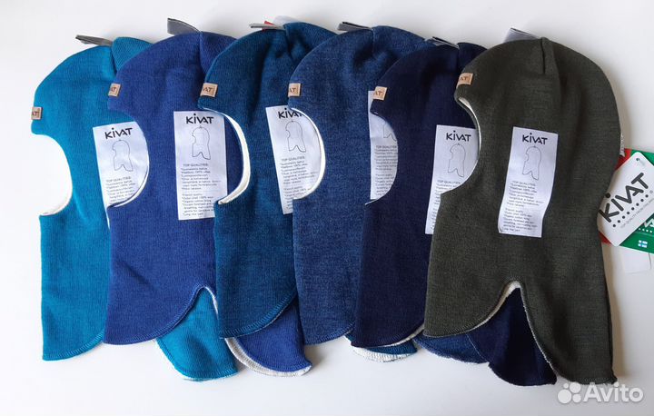 Шлемы Kivat р.1 новые Финляндия