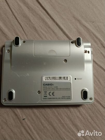 Электронный переводчик