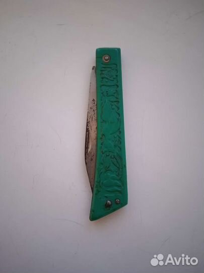 Ножик складной СССР