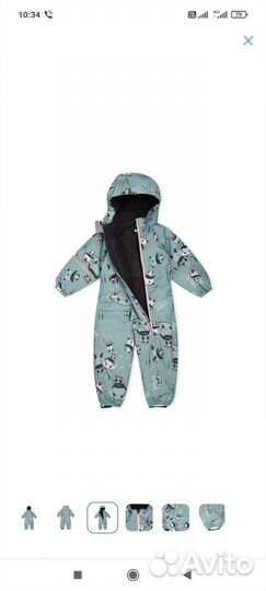 Комбинезон lassie 92