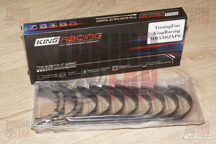 Комплект вкладышей King Racing Subaru EJ20 EJ25