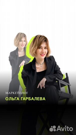 Агентство по организации мероприятий