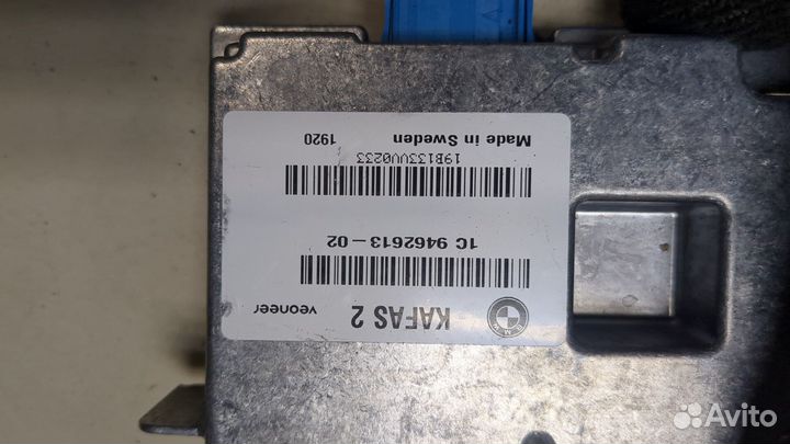 Блок управления камерой заднего вида BMW X2 (F39) 2017, 2019