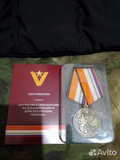 Персональный семейный водитель