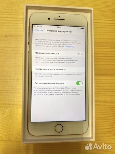 iPhone 8 Plus, 64 ГБ