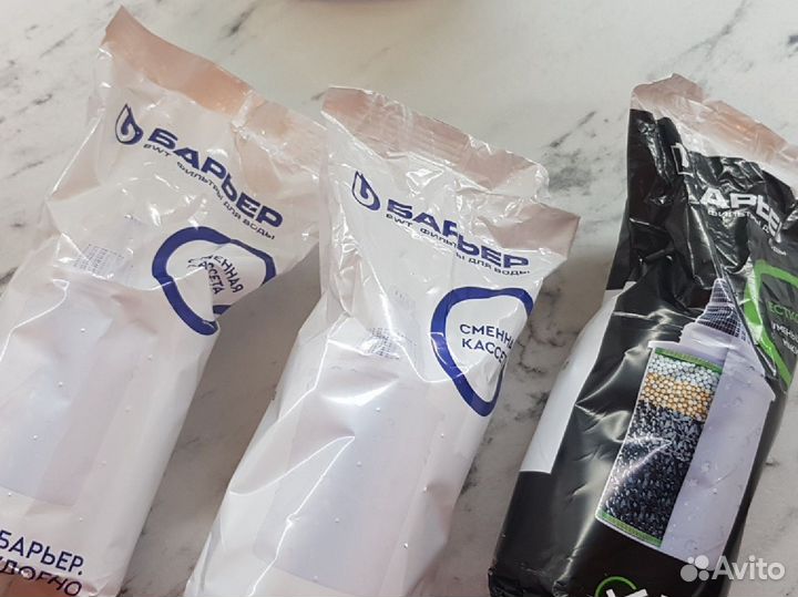 Филтир-кувшин Барьер б/у с фильтрами