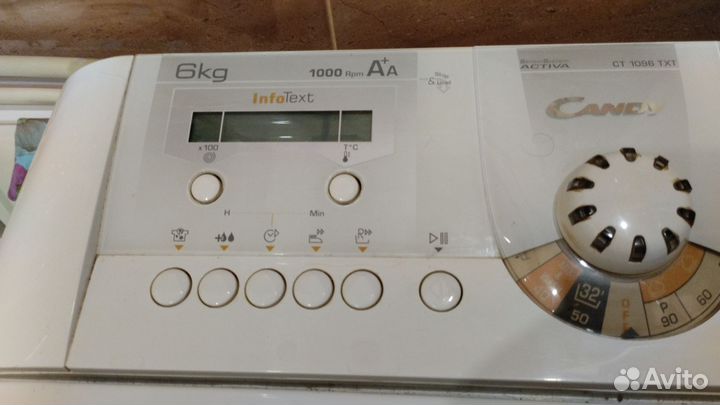 Стиральная машина автомат