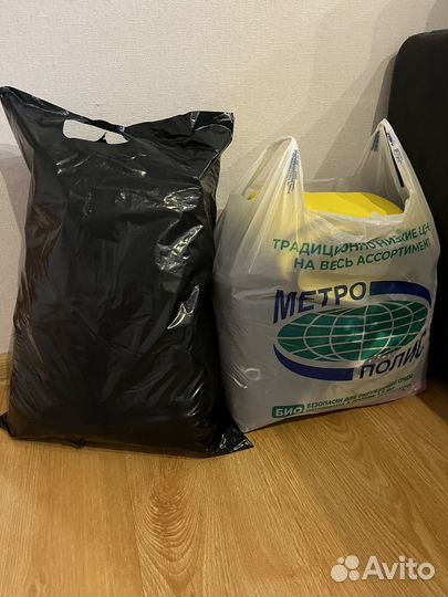 Женская одежда пакетом 42 44