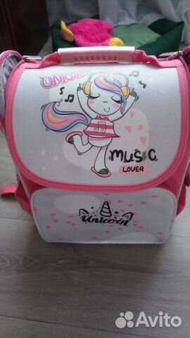 Школьный рюкзак