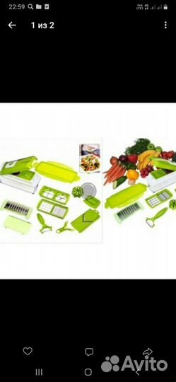 Овощерезка nicer dicer plus