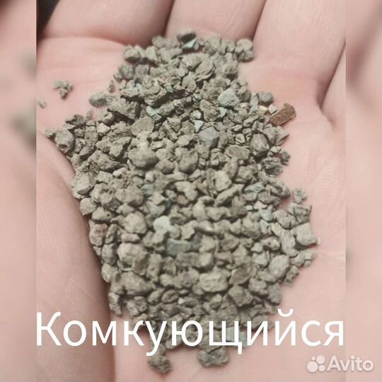 Наполнители для домашних животных