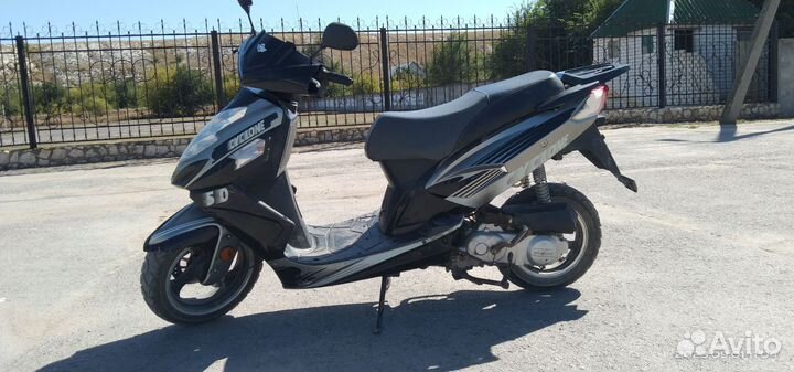 Скутер 50 кубов