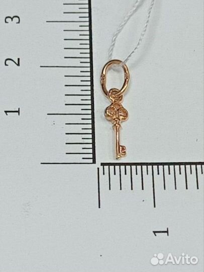 Подвеска Золото