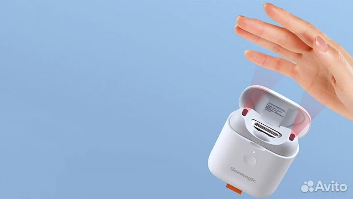 Электрические кусачки для ногтей Xiaomi Seemagic M