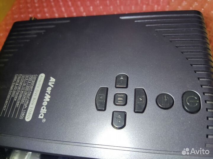 Avermedia DVI BOX 1080i