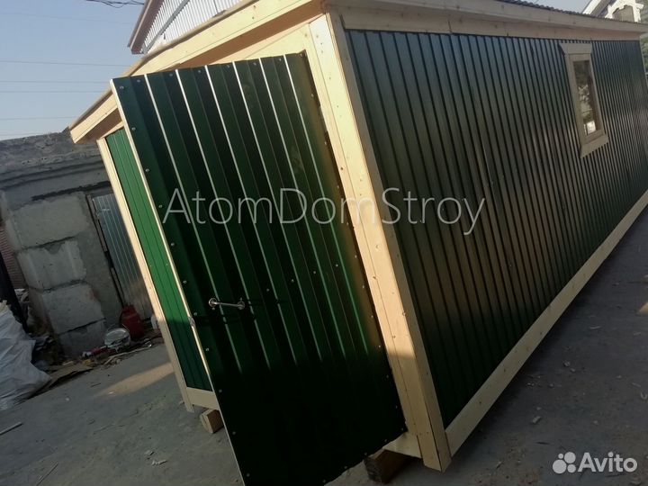 Бытовка металлическая хоз блок / С гарантией