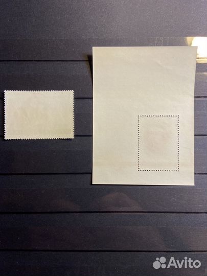 Марка 100 лет периодическому закону Менделеева