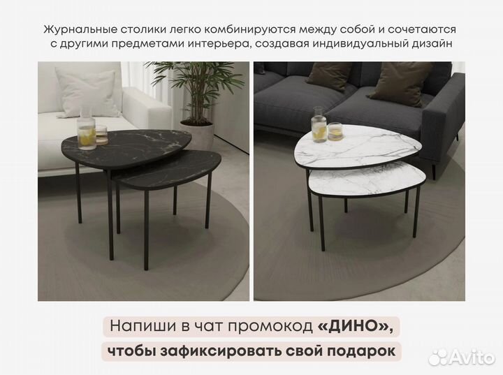 Тумба тв Bravo в цвете капучино (конструктор)