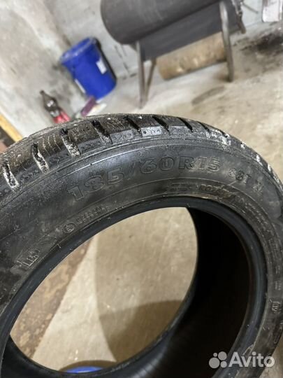 Nokian Tyres Nordman 7 185/60 R15 88T