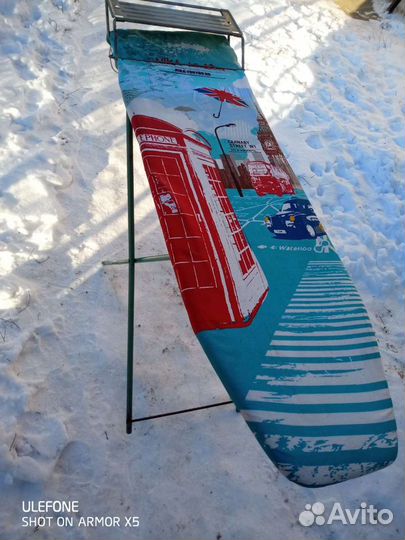 Гладильная доска