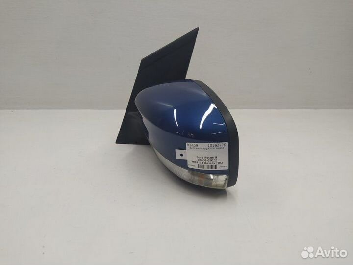 Б/У Б/У Зеркало наружное левое Электрическое