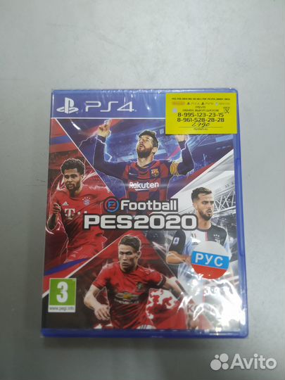EFootball PES 2020 (русские субтитры) PS4