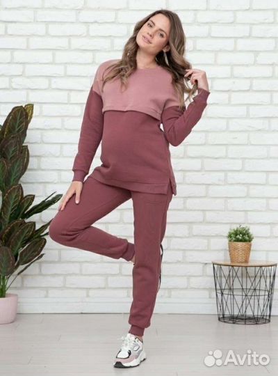 Костюм спортивный для беременных