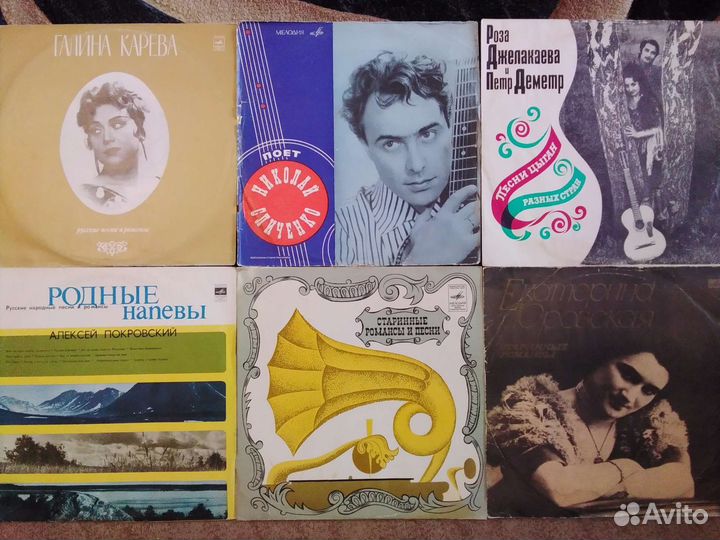 Винил любителям народной музыки и романсов