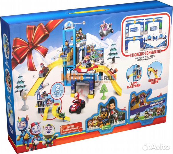 Игра щенячий патруль