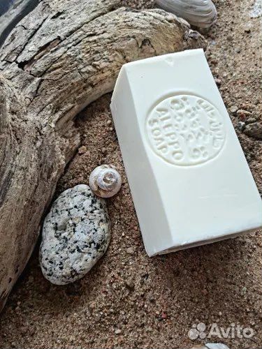 Мыло Сирия 