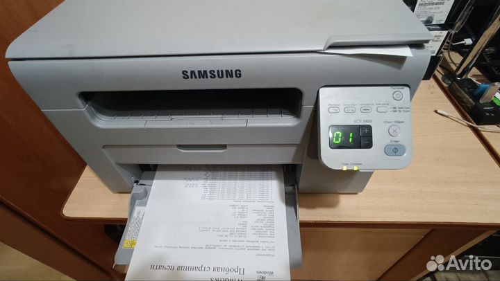 Мфу лазерное Samsung SCX-3400