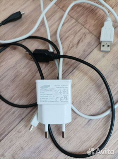 Адаптер питания для телефона