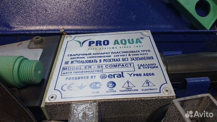 Паяльник для полипропиленовых труб PRO aqua ER-04