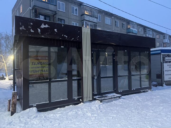 Торговая площадь, 28 м²