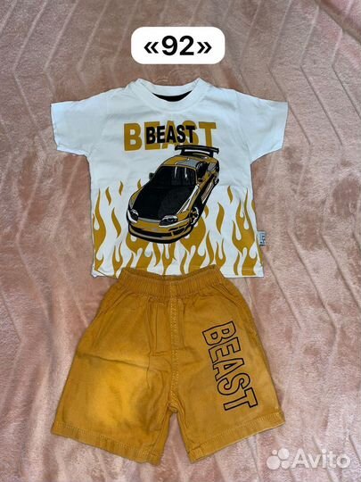 Летние вещи на мальчика