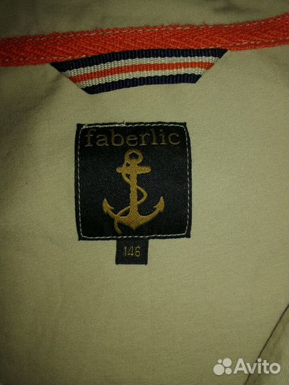 Костюм рост 146