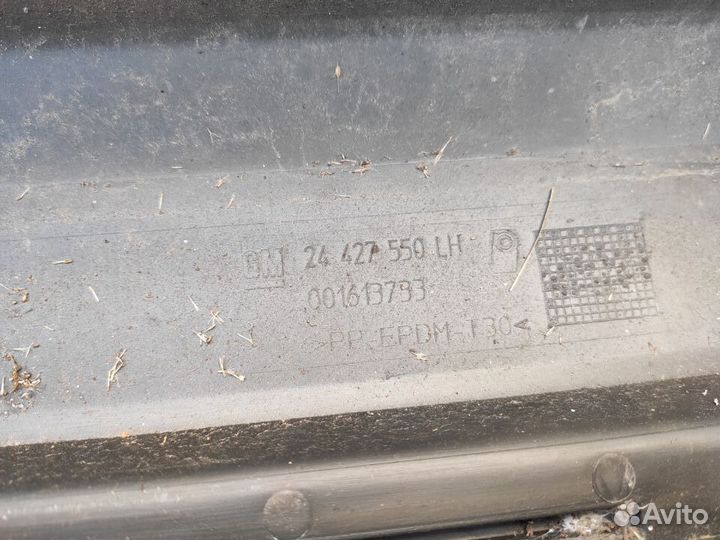 Накладка на порог на Опель Вектра Ц Универсал