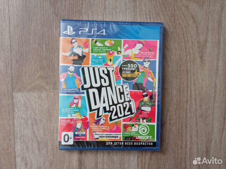 Just dance 2021 ps4