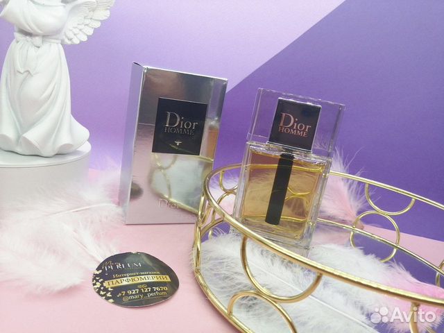 Dior Homme Диор хомм мужские