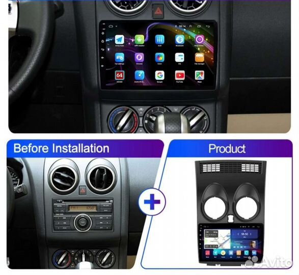 Магнитола для Nissan Qashqai 2010-2016