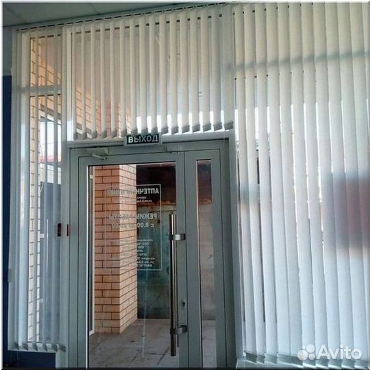 Жалюзи с горантией