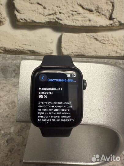 Apple Watch SE 44mm