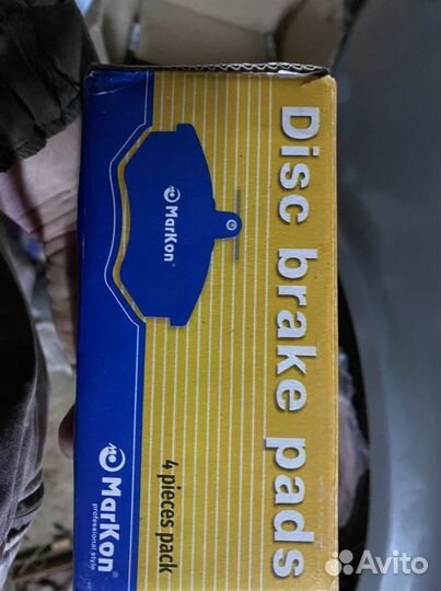 Тормозные колодки УАЗ