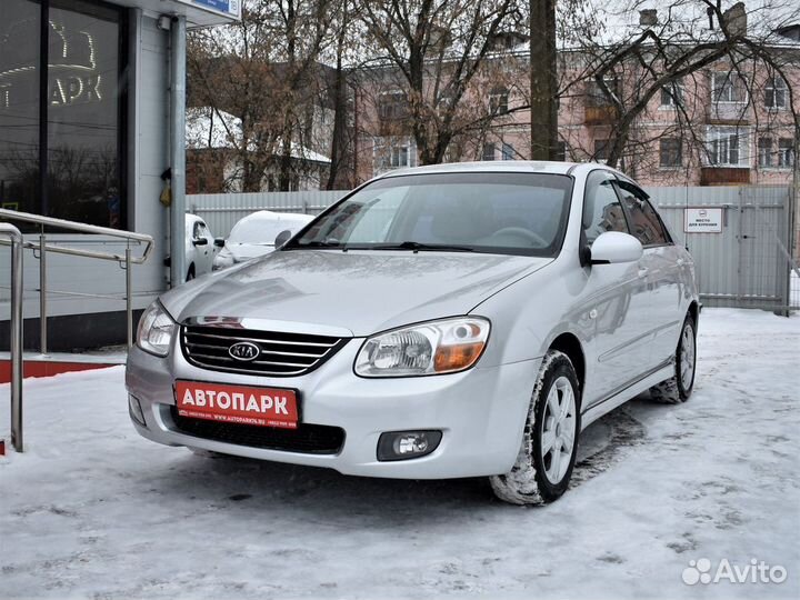 Kia Cerato 1.6 AT, 2008, 64 773 км